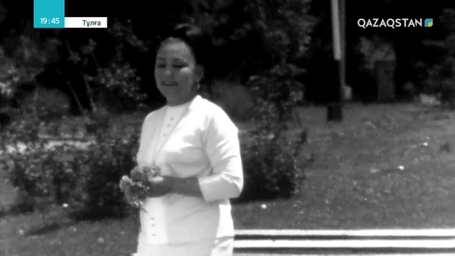 01.06.2019 - Тұлға. Бибігүл Төлегенова. Деректі фильм (Толық нұсқа)