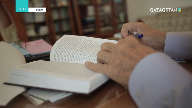 12.05.2019 - Тұлға. Серік Қирабаев. Деректі фильм (Толық нұсқа)