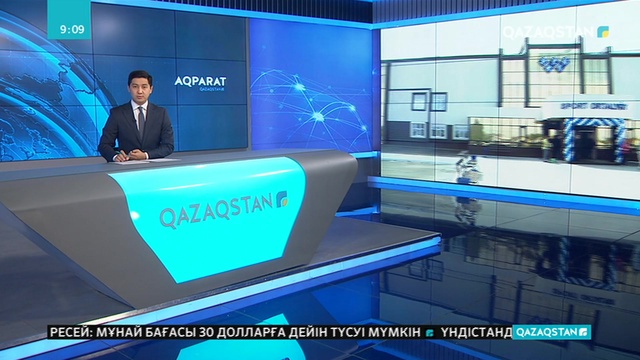 Қарағанды облысының Абай қаласында дене шынықтыру-сауықтыру кешені ашылды