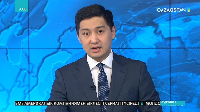 Мұнайдың бағасы 30 долларға дейін түсіп кетуі мүмкін