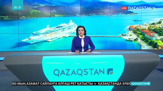 Круиздік лайнерлер порттан кетіп жатыр