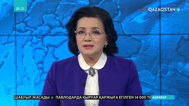 Инкассаторды өлтірген күдікті ұсталды