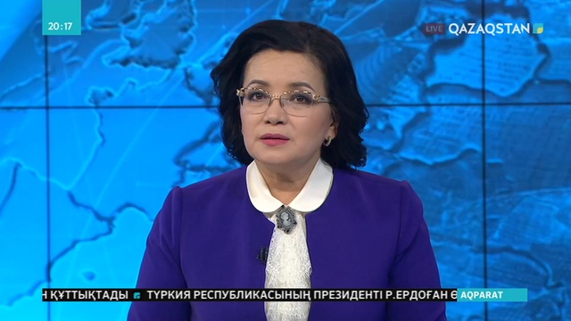 Жаңа заң әзірленіп жатыр