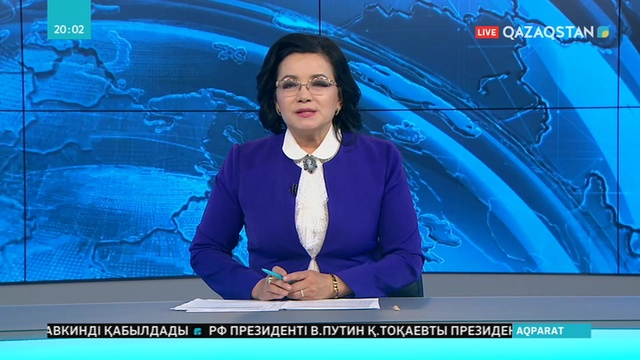 Қ.Тоқаевты кезектен тыс Президент сайлауындағы жеңісімен бірқатар ел басшылары құттықтады