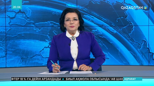 Сенат спикері бақылаушымен кездесті