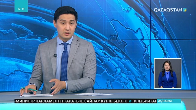 Түркістан облысындағы 12 мектепте балаларға жағдай жасалмаған