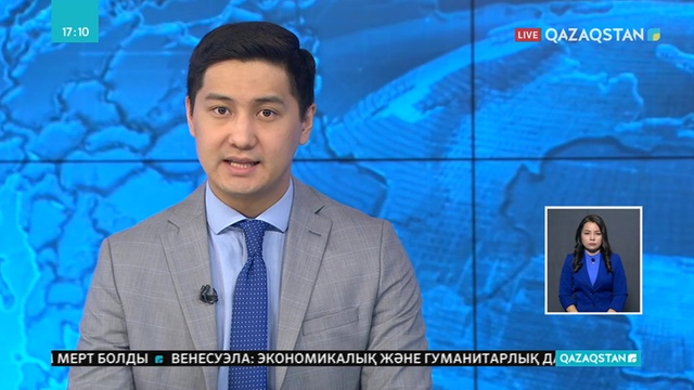 Индонезияда «Синабунг» жанартауы атқылап, 7 шақырым биіктікке от пен күл шашты