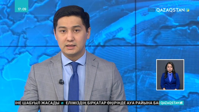 Қытай БҰҰ-ның мәліметін жоққа шығарды