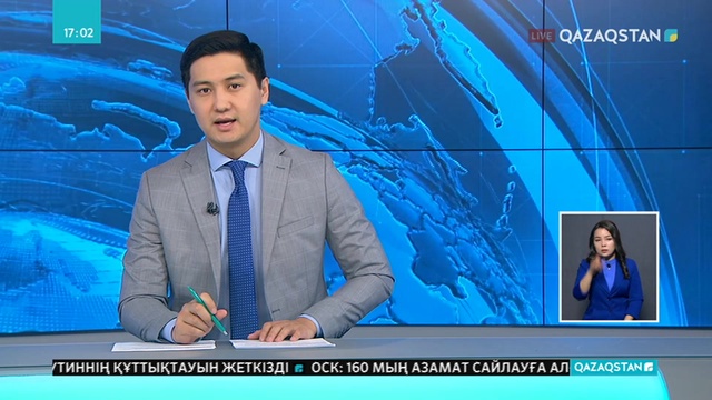 ТМД байқаушылары Қазақстандағы сайлауға баға берді