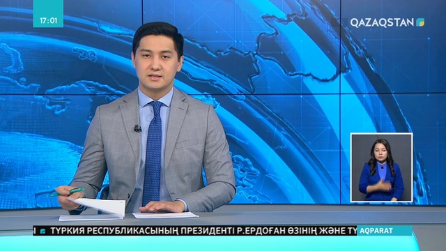 Қазақстан коммунистік халық партиясы Президент сайлауының қорытындысын мойындайтындығын мәлімдеді