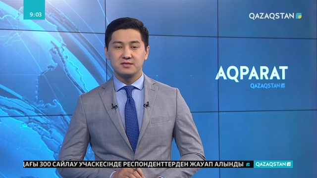 «Аманат» платформасы сайлау кезінде 165 заңбұзушылық фактісін анықтады