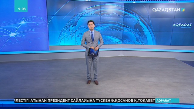 Атырау облысынан тұщы су көзі табылды