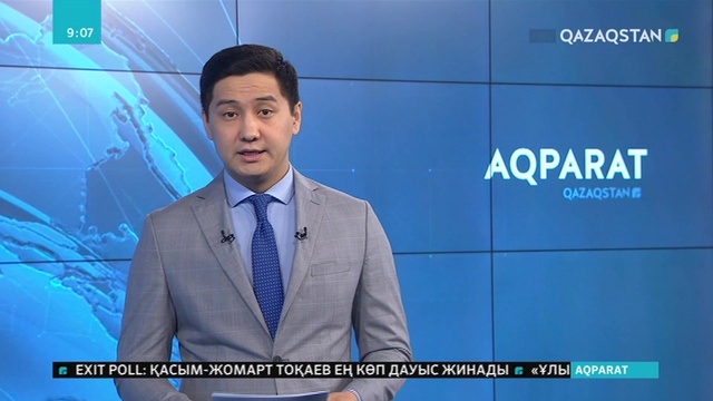 Өскеменде мамандар бедеулік мәселесін талқылады