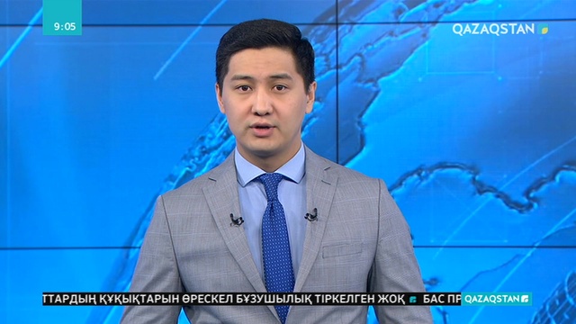 Гонконгте шерушілер полициямен қақтығысып қалды