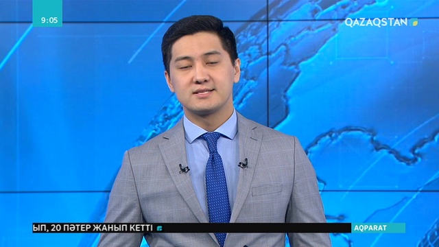 Лондонда көп қабатты тұрғын үй өртеніп, 2 адам зардап шекті