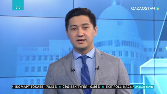 Exit poll нәтижесі шықты