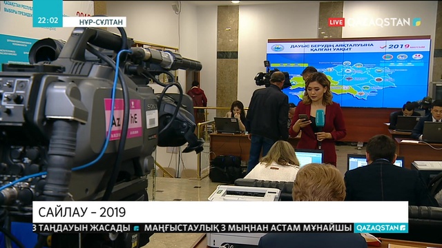 Еліміздің кей учаскелерінде бір адамға бірнеше бюллетень беру деректері анықталған