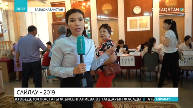 Батыс Қазақстанда 95 жастағы соғыс ардагері сайлау учаскесіне өзі келіп, дауыс берді