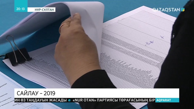 Қазақстанның тұңғыш Президенті, Елбасы бүгін сайлауға келіп, дауыс берді
