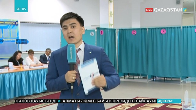Еліміздегі 10 мыңға жуық сайлау учаскесінде дауыс беру жаңа ғана аяқталды