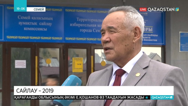 Қарағанды, Семей облыстарында дауыс беру жалғасып жатыр