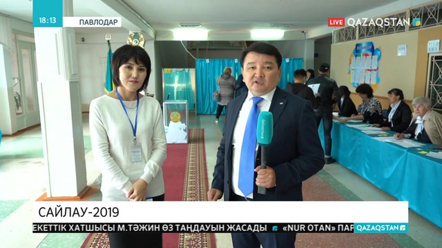 Ақтөбе, Павлодар облыстарында сайлаушылардың белсенділігі жоғары
