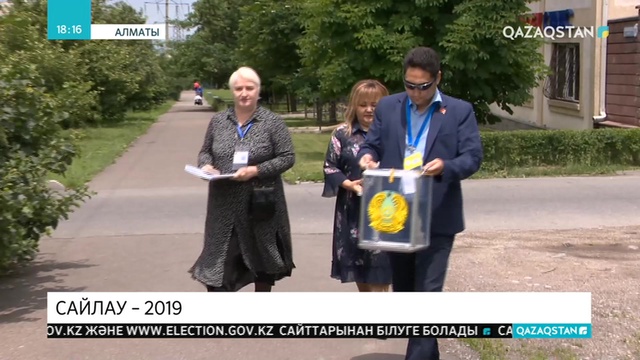 Алматы еліміздегі сайлаушылардың саны жағынан көш басында тұр