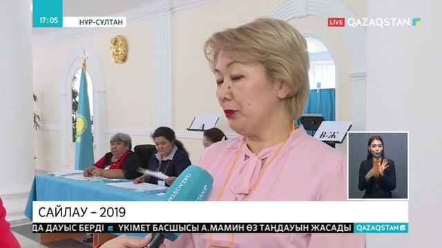 Нұр-Сұлтан қаласында 239 сайлау бөлімшесі жұмыс істеп жатыр.