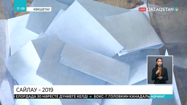 Шымкент, Ақмола жұртшылығы сайлауда белсенділік танытып жатыр