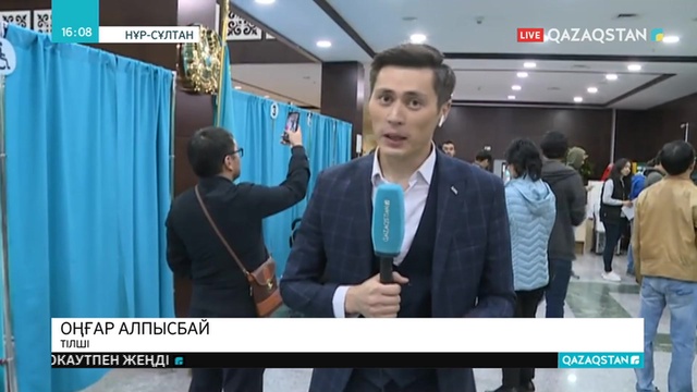 Нұр-Сұлтан қаласында 239 сайлау бөлімшесі жұмыс істеп жатыр