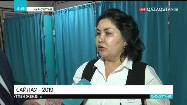 Дауыс беру жалгасуда