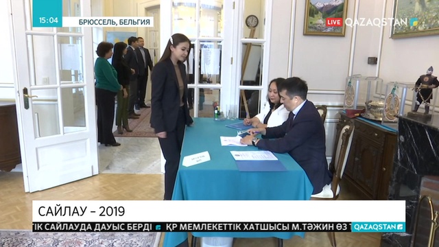 Еуропадағы қазақстандықтар да сайлауға белсене қатысып жатыр