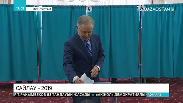 Парламент Мәжілісінің төрағасы Нұрлан Нығматулин кезектен тыс президенттік сайлауда дауыс беріп, конституциялық құқығын жүзеге асырды