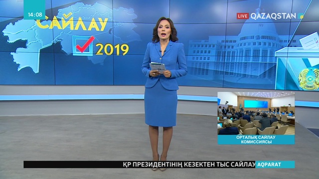 ТМД байқаушылары: Сайлау әділ әрі ашық өтуде