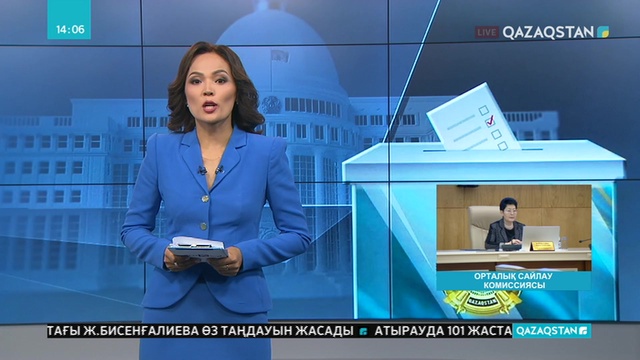 Ақмолалық Әйтеновтер отбасы сайлауға белсенді қатысады