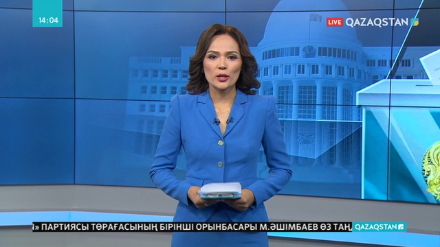 Қазақстандағы сайлау шетелдіктер көзімен