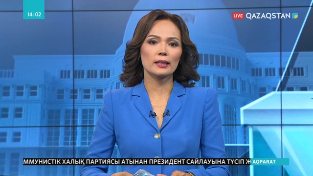 Сайлауға Ресейдегі қазақстандықтар да белсенді қатысып жатыр