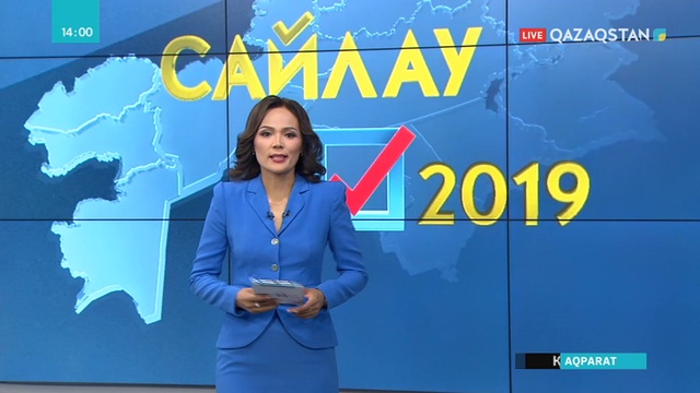 Елімізде дауыс беру қызу жүріп жатыр