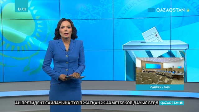 Елімізде сайлаушылардың 35 пайызы дауыс беріп үлгерді