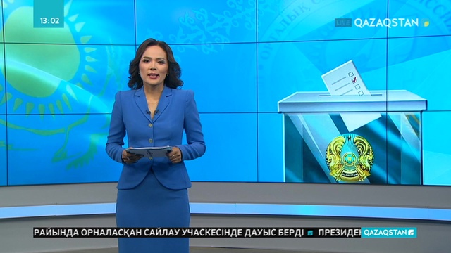 Кәрім Мәсімов президент сайлауында өз таңдауын жасады