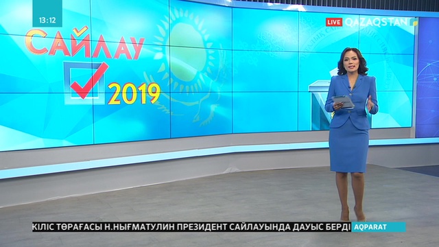 Алғаш рет дауыс бергендерге сыйлықтар үлестірілді