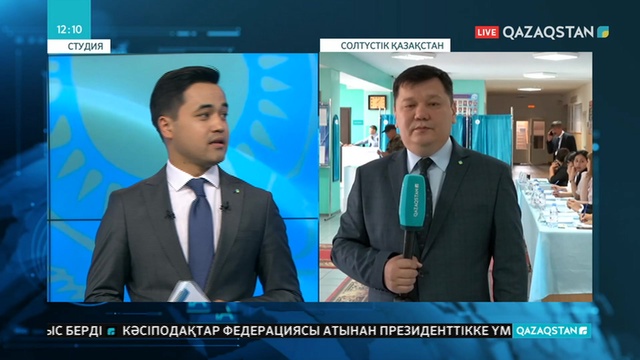 Алматыдағы сайлау  учаскелерінде дауыс беру қалыпты жүріп жатыр