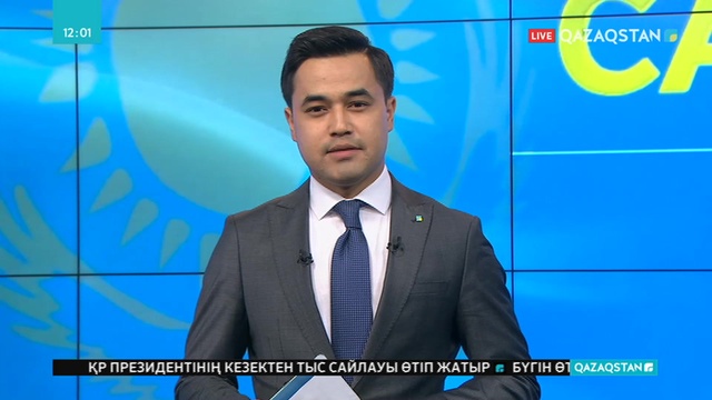 Қасым-Жомарт Тоқаев сайлауда дауыс берді