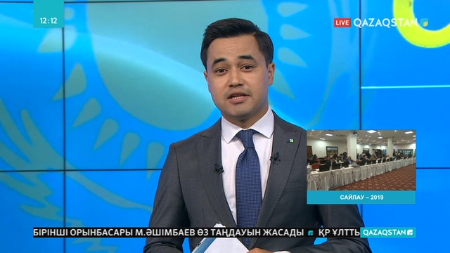 Әміржан Қосанов сайлауда дауыс берді