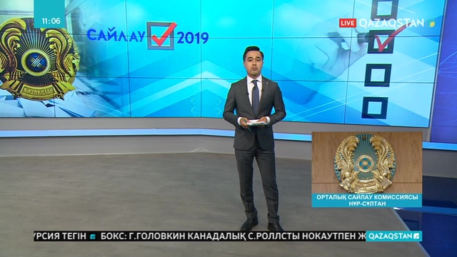 Түркістан облысында 172 мыңнан астам сайлаушы дауыс беріп үлгерді