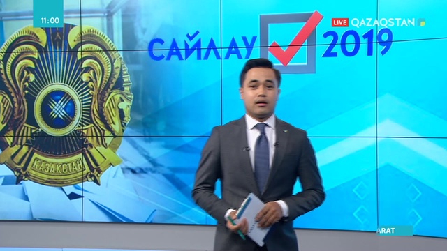 Қазақстанда сайлаушылардың 12,8 пайызы дауыс беріп үлгерді