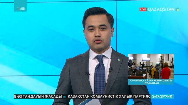 Президенттікке кандидат Төлеутай Рахымбеков дауыс берді