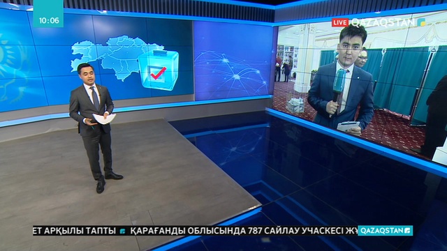Сәдібек Түгел Нұр-Сұлтан қаласындағы №136 сайлау учаскесінде дауыс берді