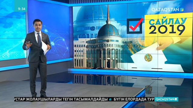 Түркістан жұрты белсенді дауыс беріп жатыр