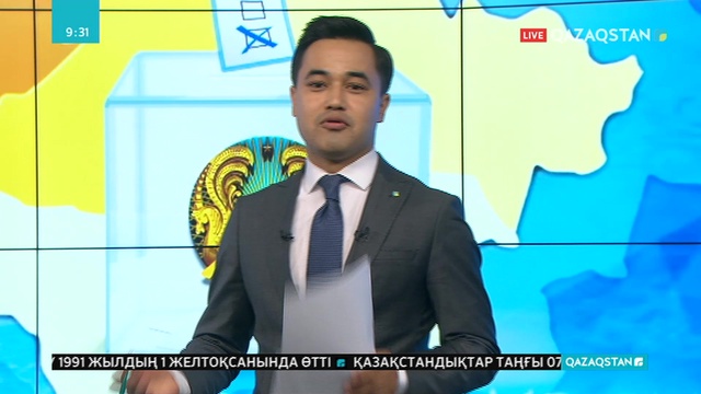 Сайлаудың саяси маңызы неде?